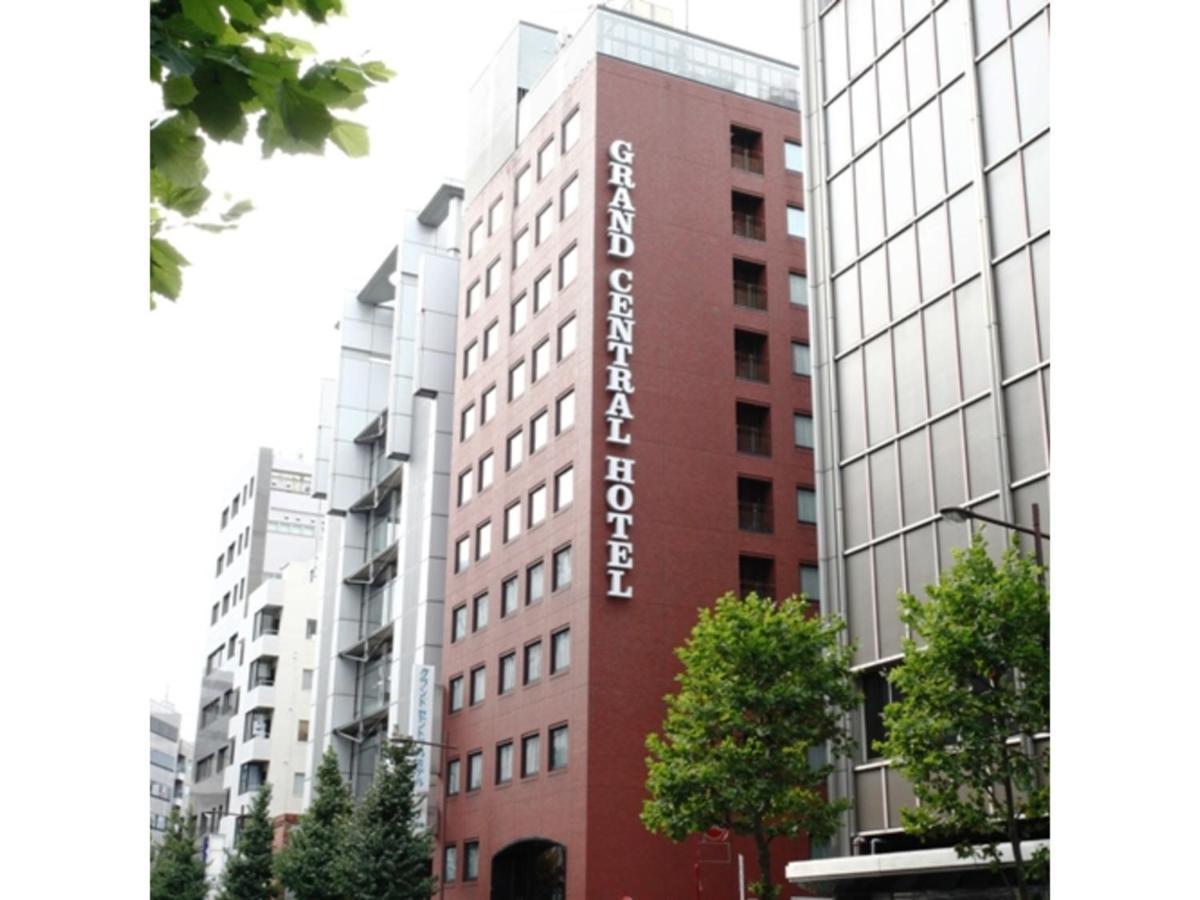 Grand Central Hotel - Vacation Stay 19603V 東京都 エクステリア 写真